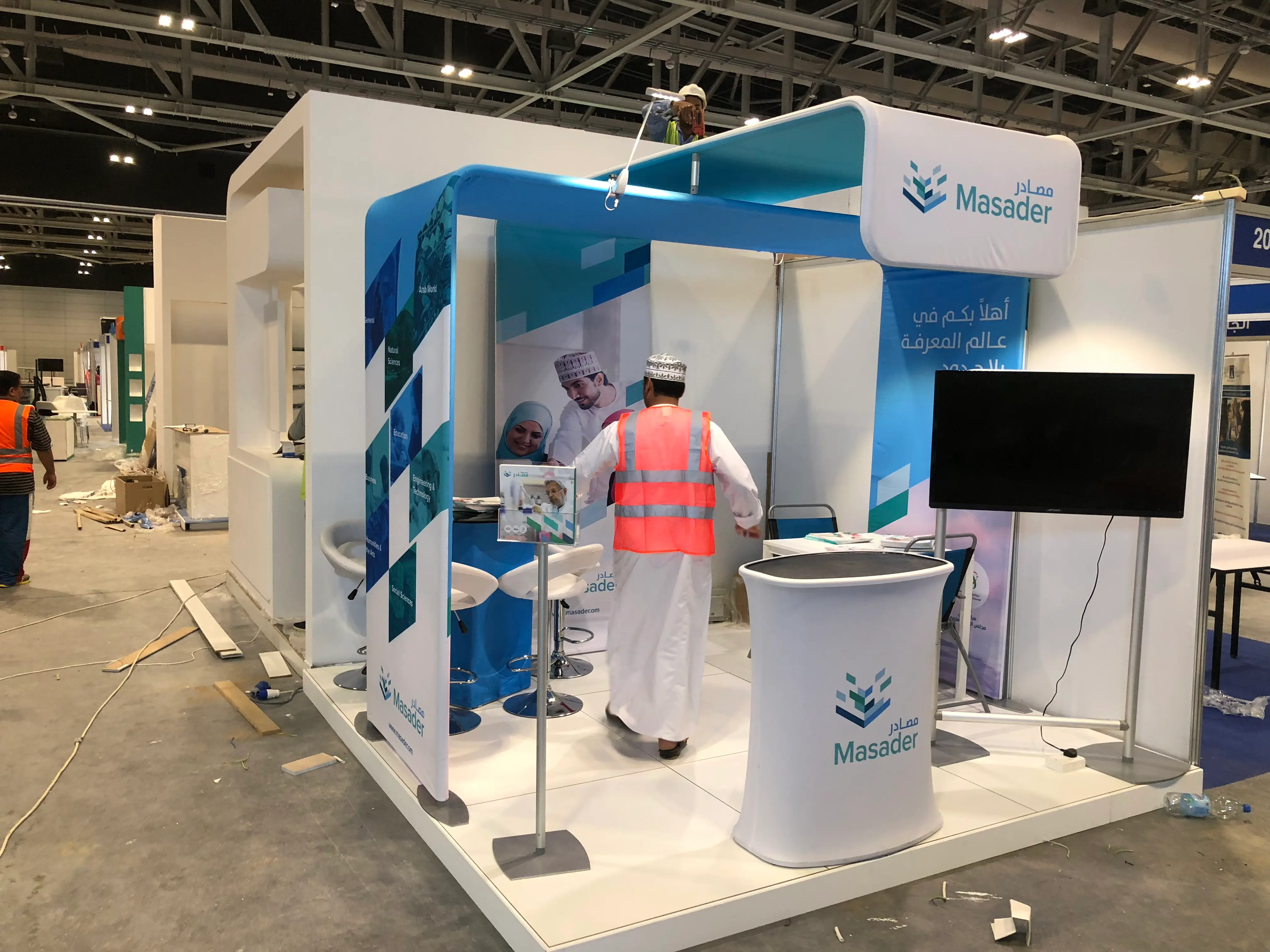 Exhibition Booth Design 6